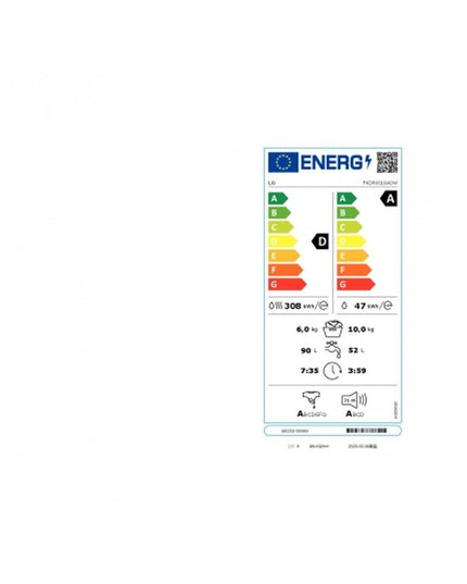 V5HE28AC12E783EC4CE0B58E0DE86C3EF5BR3168370P2